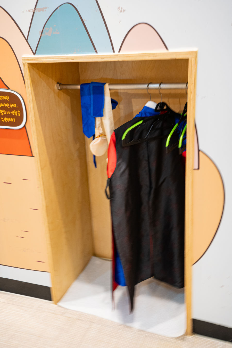 화성시 역사박물관 