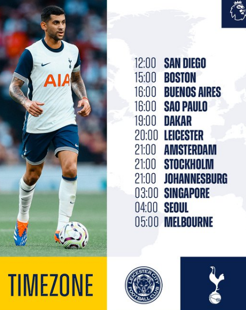 토트넘 레스터 시티 손흥민