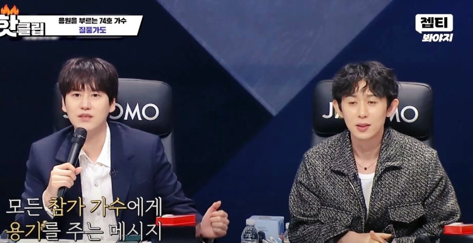 싱어게인3 질풍가도