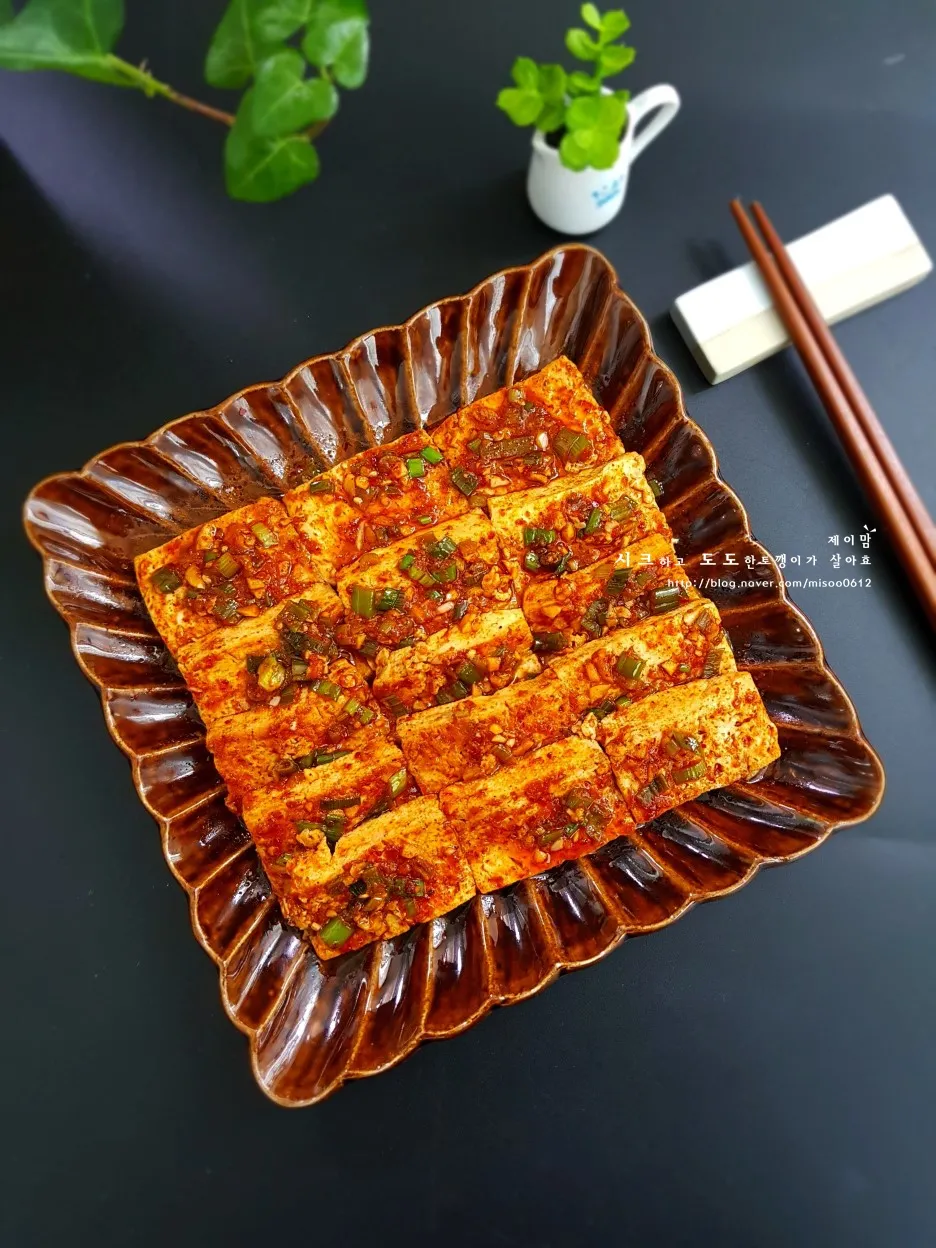 두부조림 황금레시피 간장두부조림 레시피_2