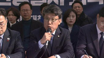 상법개정안 거부권 행사6