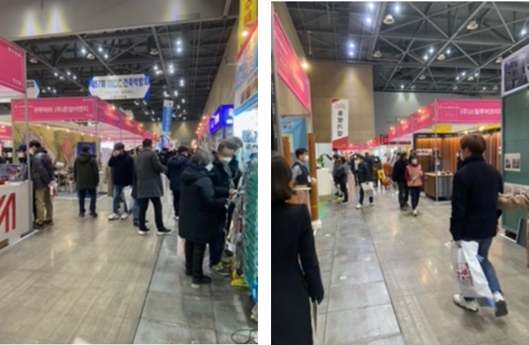 박람회풍경