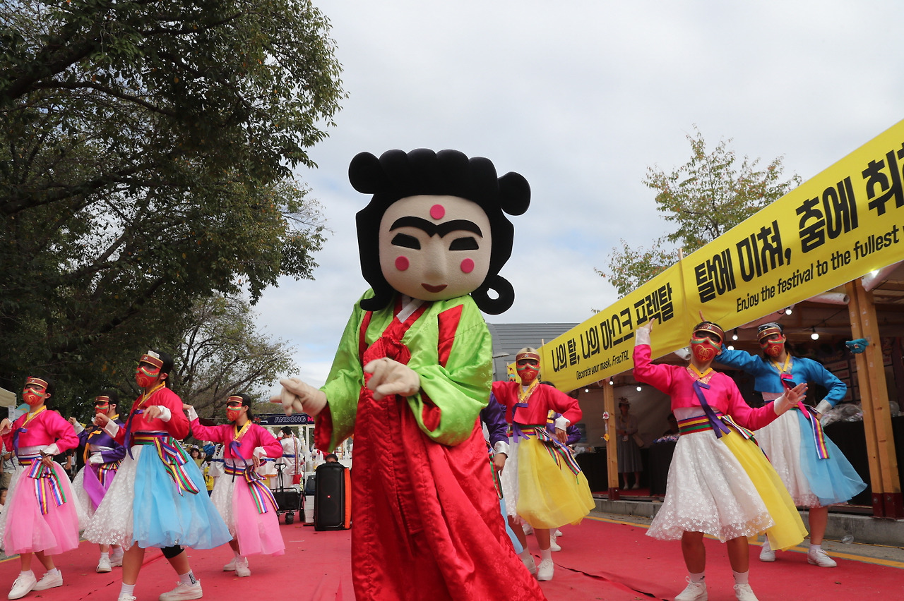 안동국제탈춤페스티벌 2025&amp;#44; 세계 탈춤과 어울림의 축제!