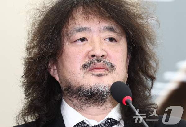 김어준 결혼 부인 자녀