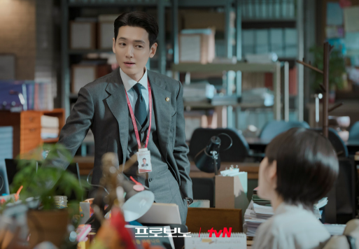 프로보노