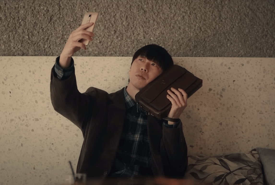 그녀가 죽었다 한장면