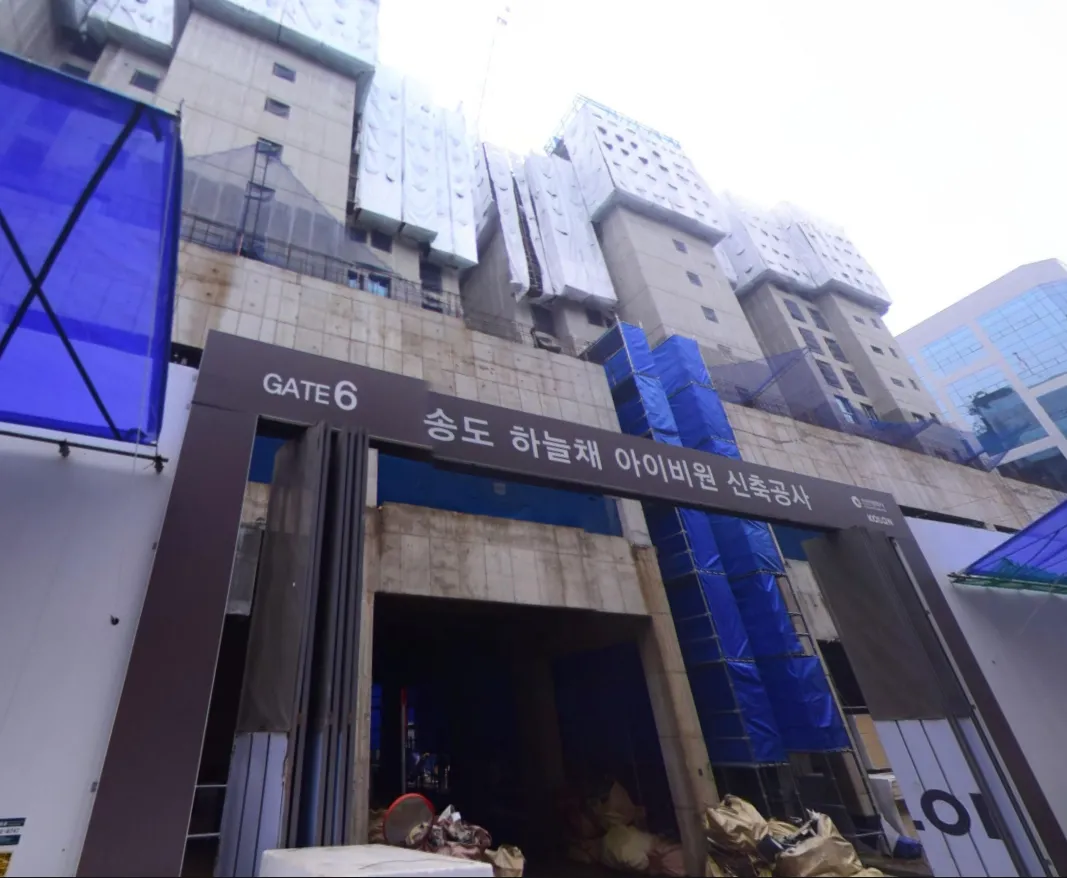 공사현장-2024년1월기준