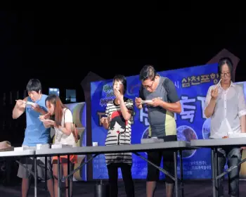 삼천포 전어축제_18