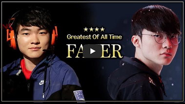 페이커-도서리스트-추천도서목록-같이읽기