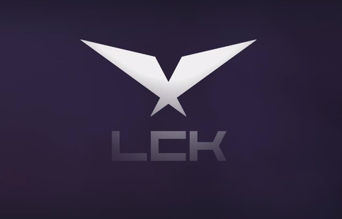 LCK컵 예매