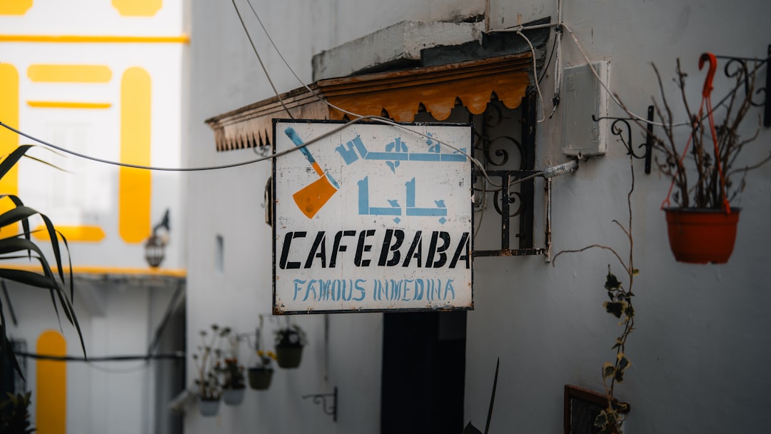 '자보티카바'에서 가장 중요한 명사는 'Tea'입니다.