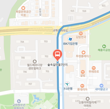 숲속길마을7단지에서 인천공항 리무진 공항버스(5600번) 지도 위치