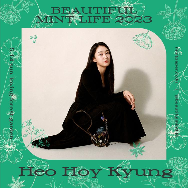 Beautiful Mint Life 2023