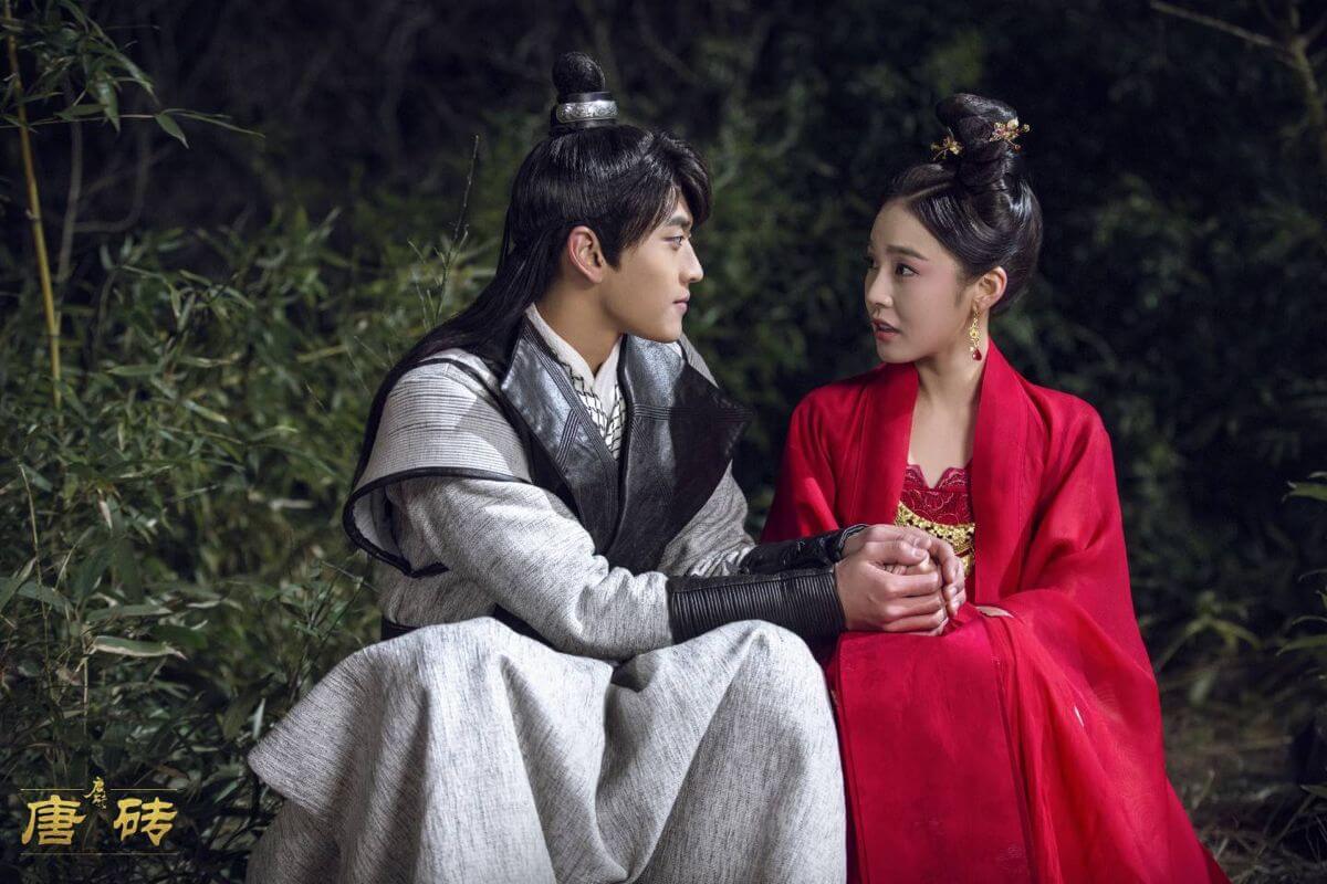 중국 드라마 당전