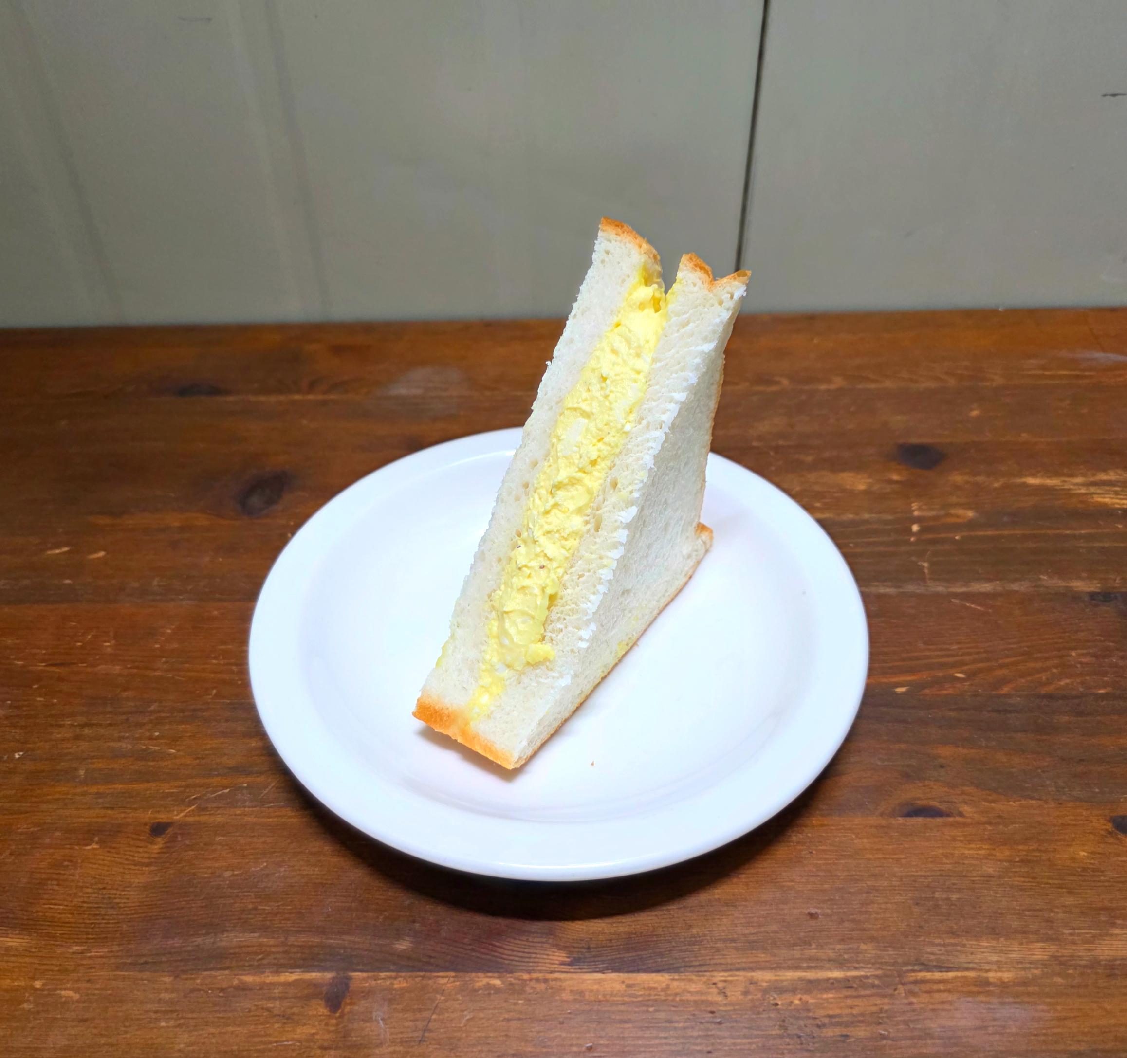 GS25편의점신상트러플에그샌드위치