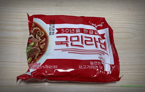 삼양 국민라면 2022년 5월