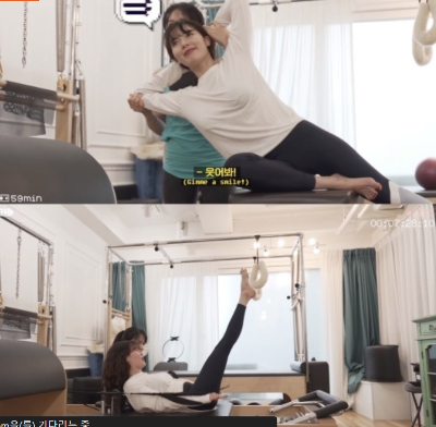 현아 용준형