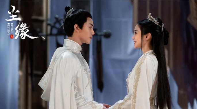 [중드 추천] 진연 다시보기 결말 등장인물 안젤라베이비 마천우 선로