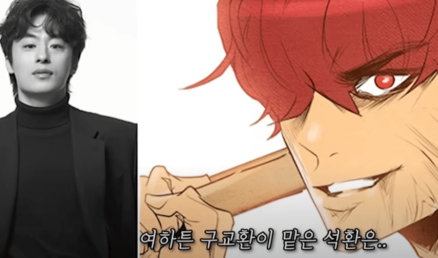 부활남1
