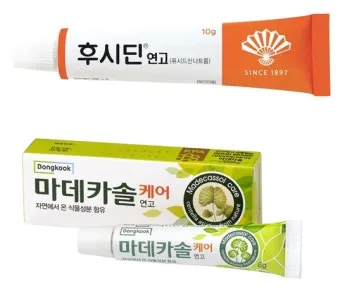 후시딘과 마데카솔 차이와 상처별 추천 사용법까지 정리한 내용_5