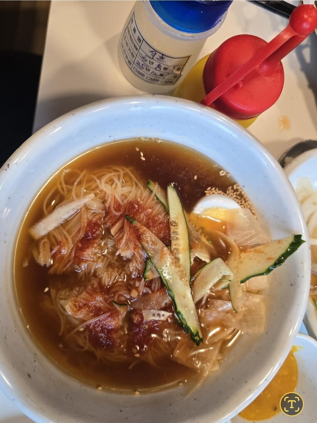 물냉면