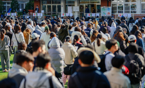 수능 정답 확인 이의 신청