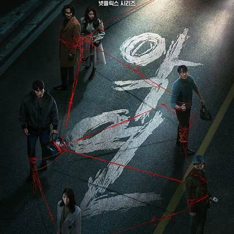 넷플릭스 '악연', 실화일까? 웹툰 원작의 진실 파헤치기