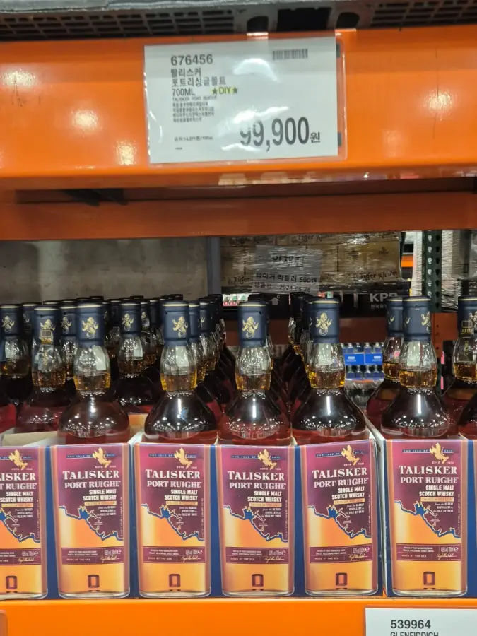 탈리스커 포트 루이그 코스트코