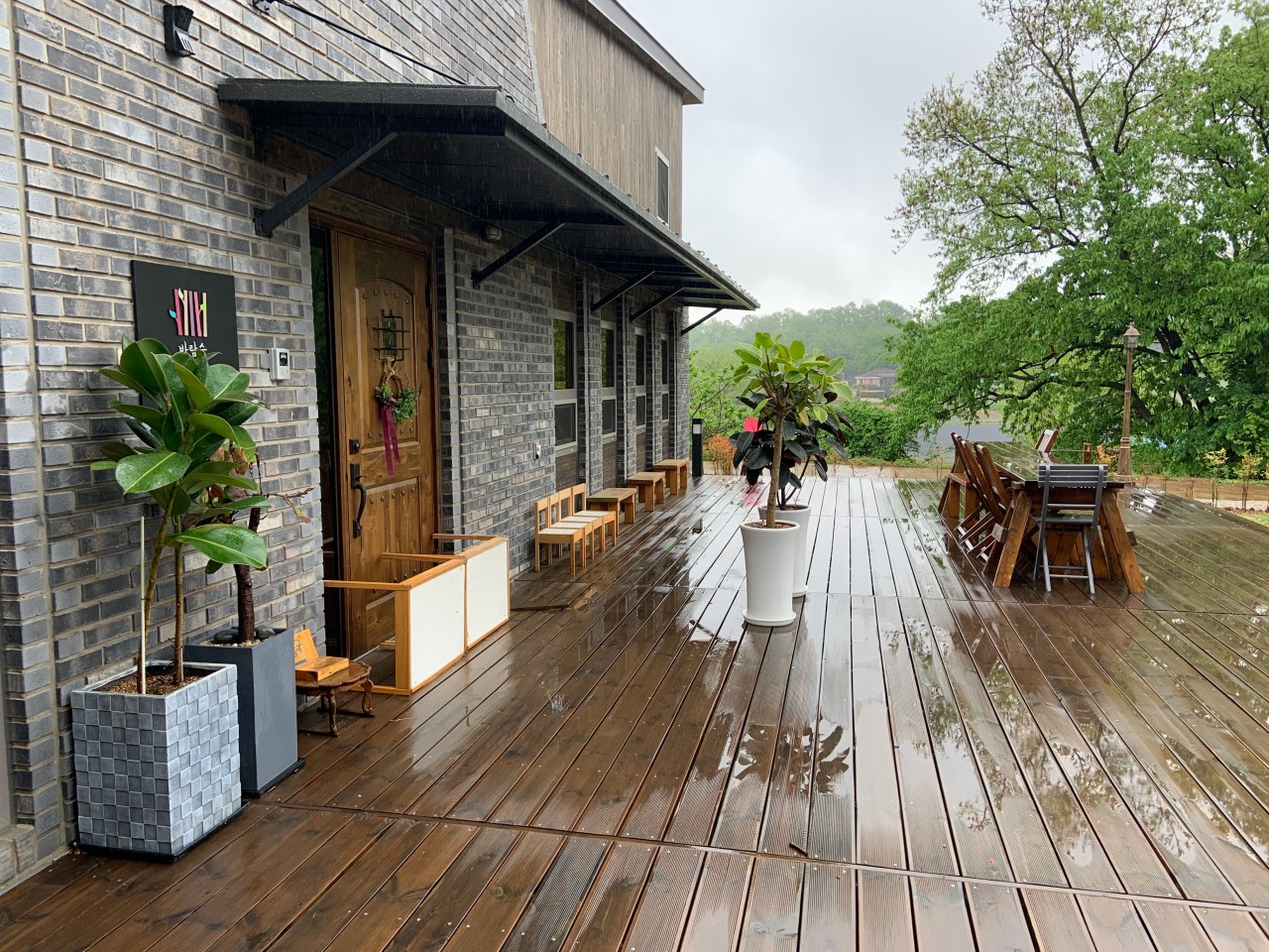 바람숲 그림책도서관