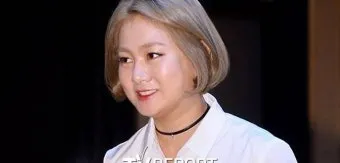 박나래 사건 경찰 이첩