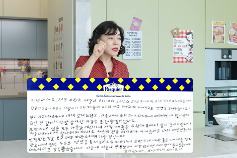 최화정 식빵으로 유명한 식빵 관련 유튜브 영상 이미지