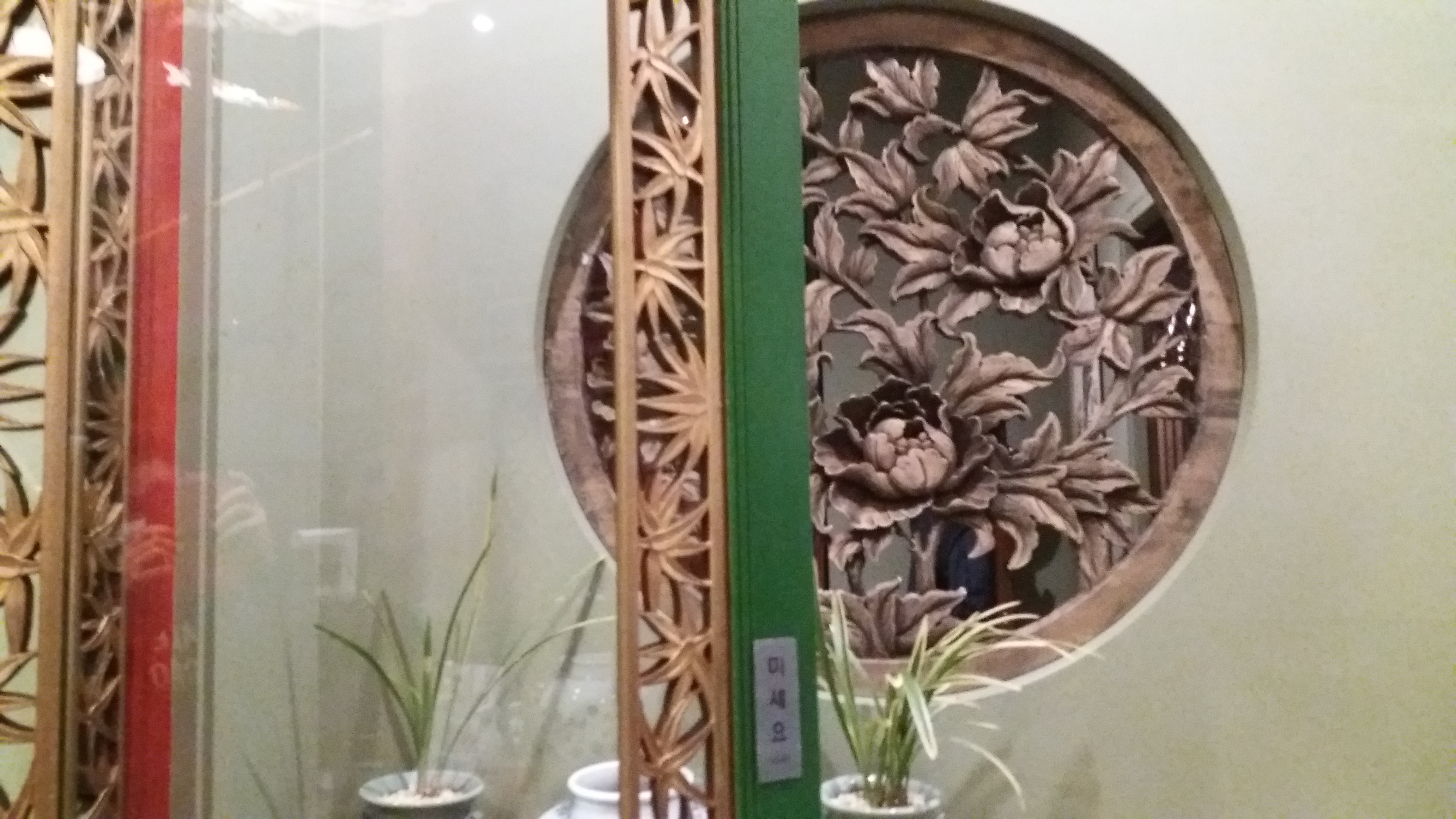 세종시 고운동 중국집 팔선생