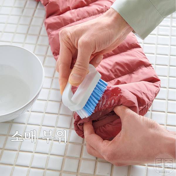 경량패딩 세탁 집에서 하는 방법 경량패딩 건조기 시간