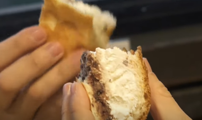 순심이네 단팥빵