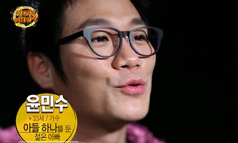 윤민수 노래모음