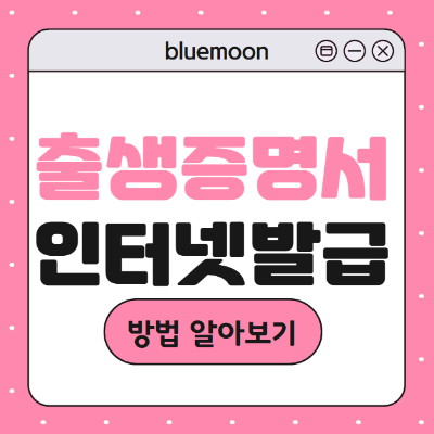 대표썸네일