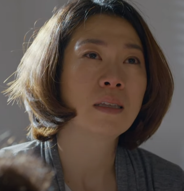 디어마이프렌즈속 엄혜란 배우 모습