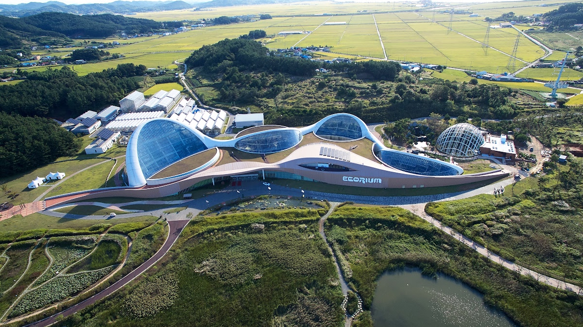 국립생태원 할인쿠폰