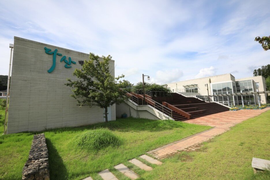 주말 여행지 추천