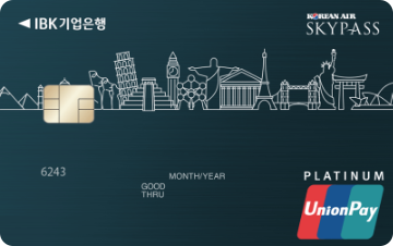 기업은행 마일앤조이카드