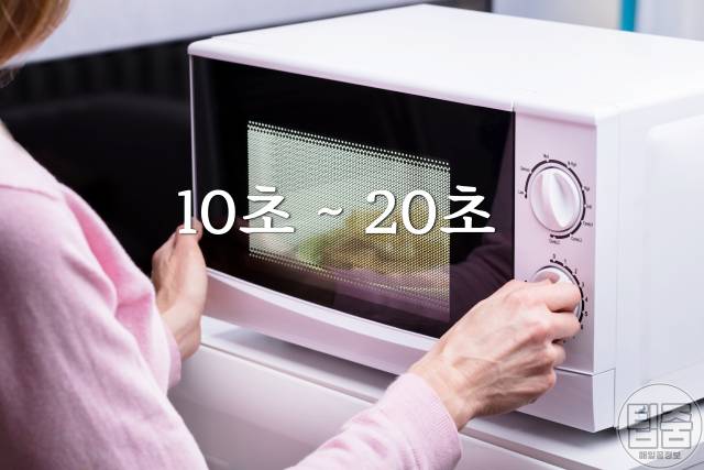 과자 눅눅하지 않게 보관 눅눅한 과자 살리기 전자렌지 에어프라이어