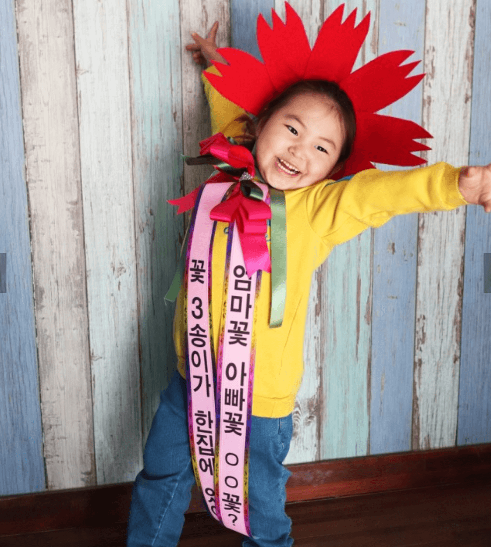 인간화한 
