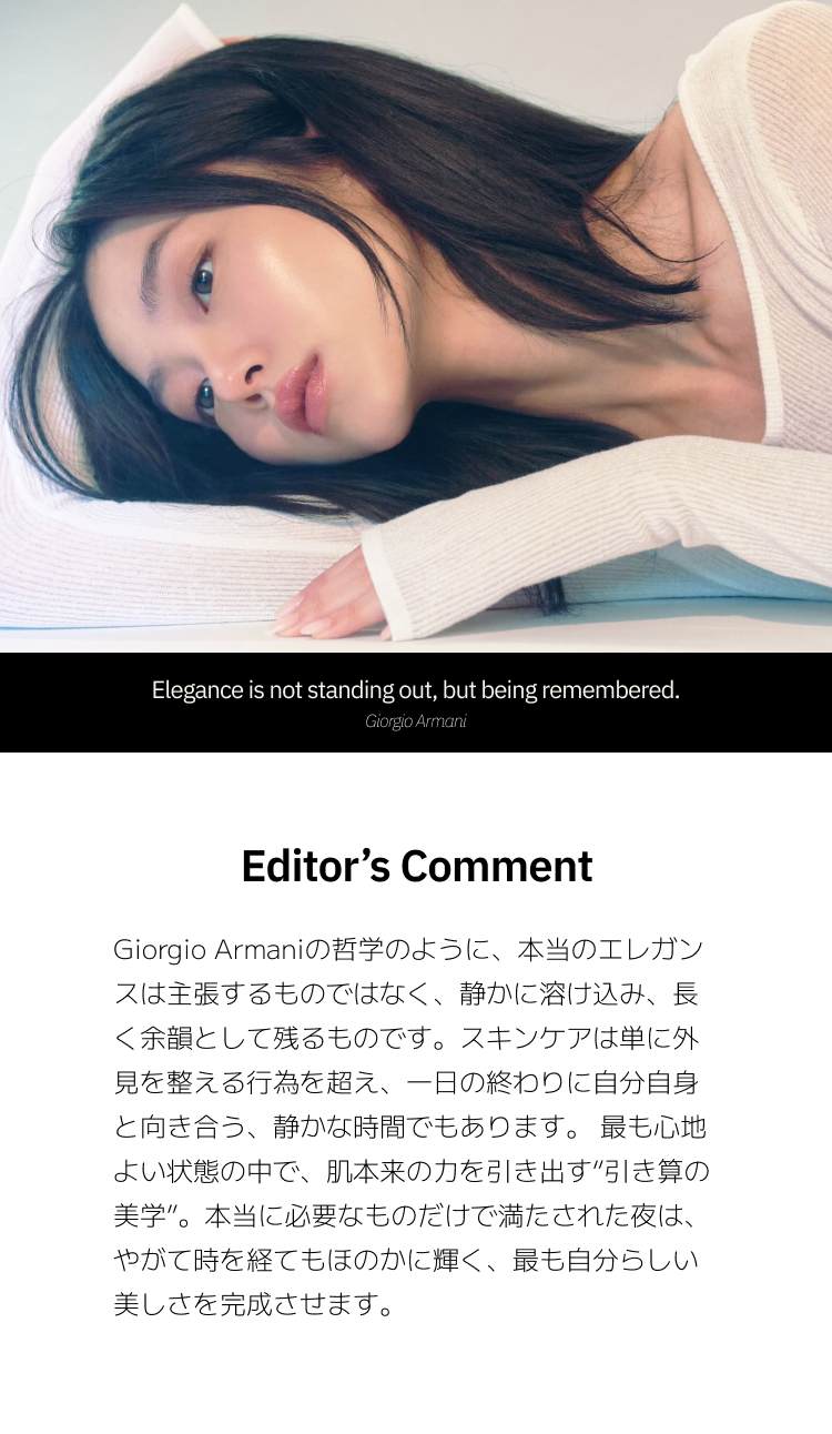 재팬 버전으로 온에어 되는 것도 염두하여 스탠바이 했음