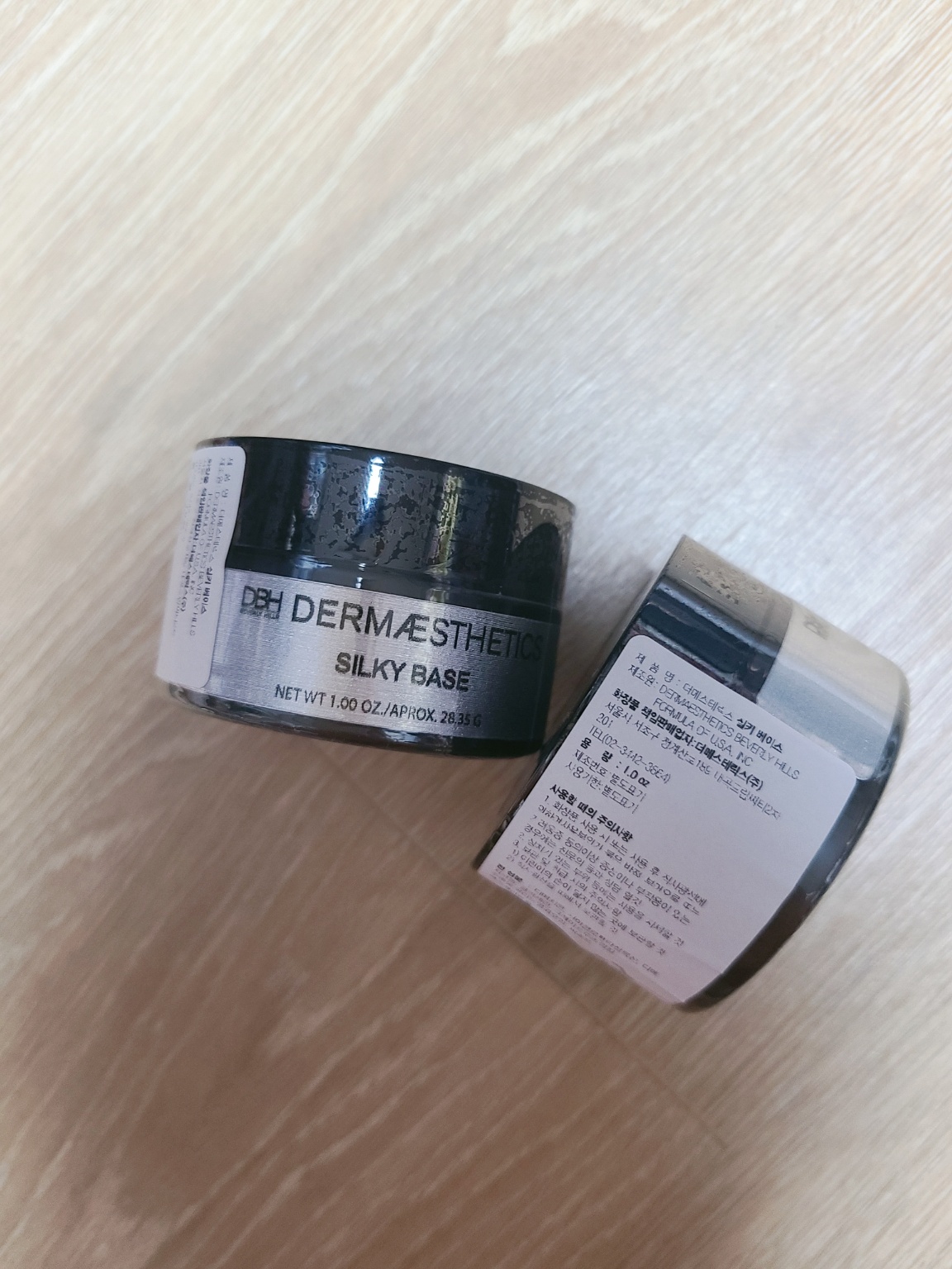 DBH 더메스테릭스 실키베이스