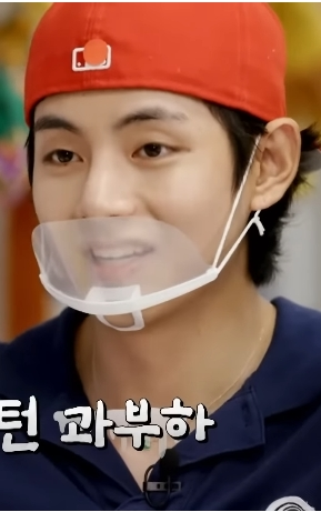 서진이네 6회