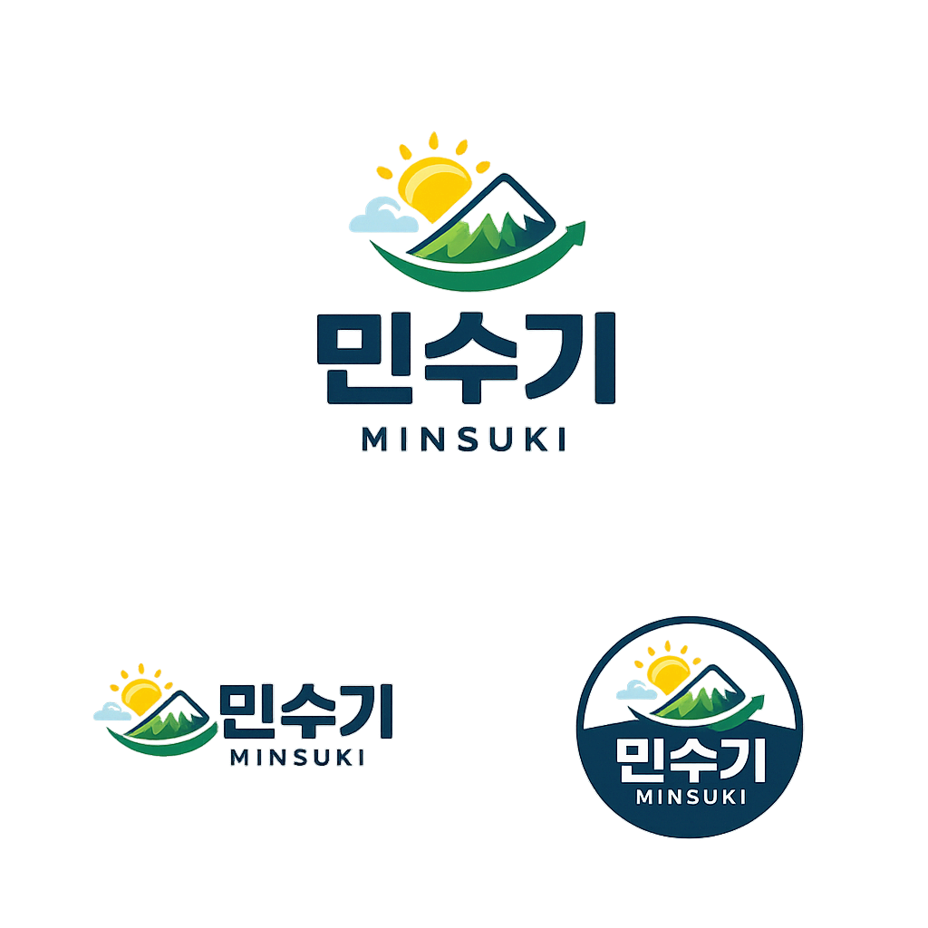 day 32. 민수기 5-6장