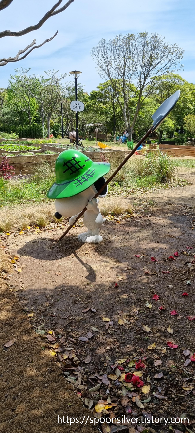 제주스누피가든