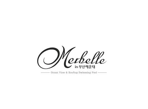 메르벨르펜션
