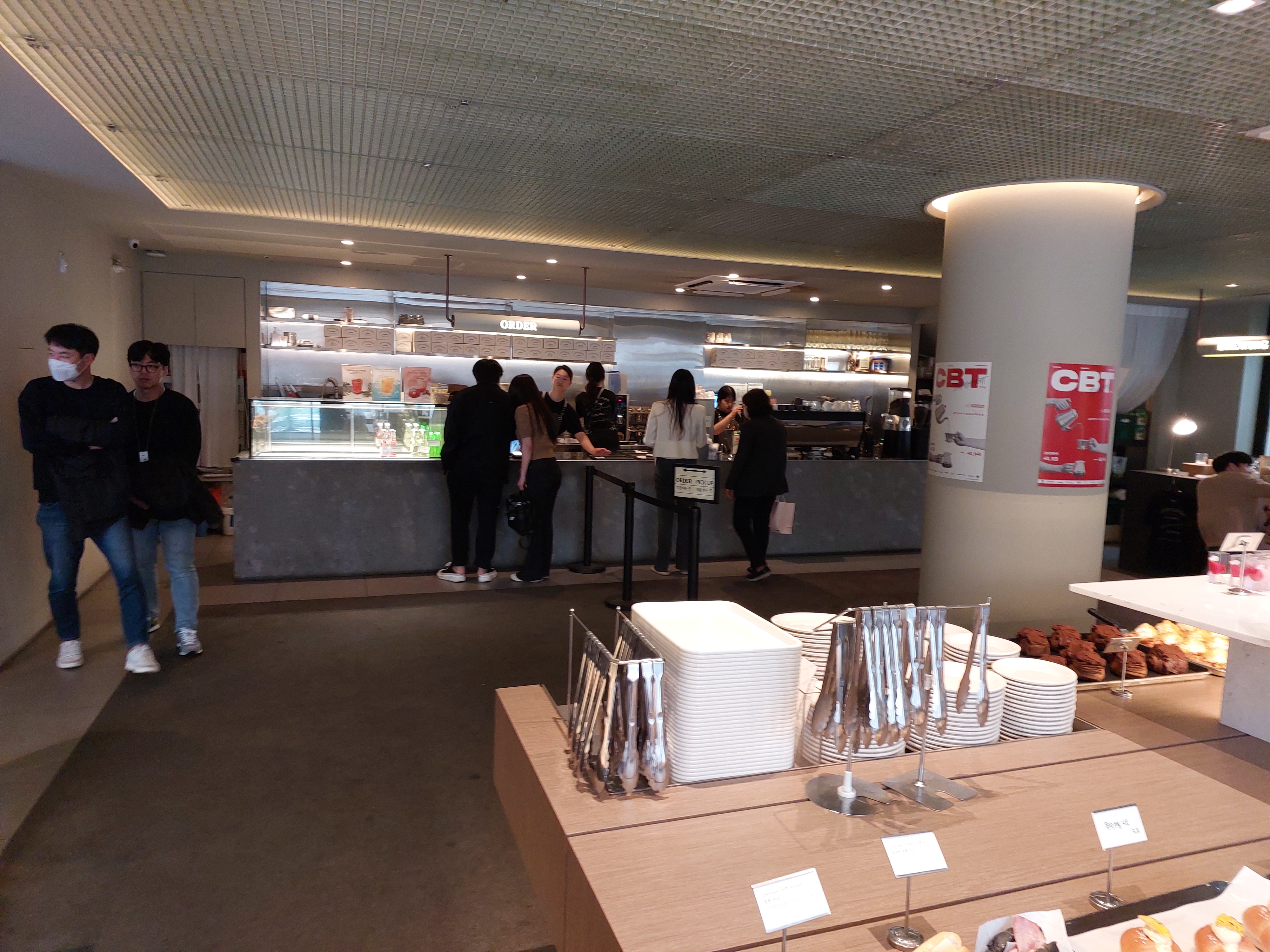 오프커스 베이커리