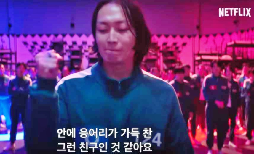 오징어게임-시즌2-참가자-남규-선택하는-장면